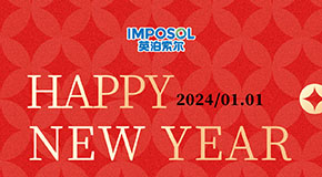 一元复始，万象更新——世界杯南美区预选赛第二轮积分榜祝您元旦快乐！