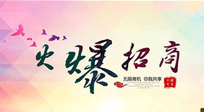 2022世界杯预选赛选世界杯南美区预选赛第二轮积分榜