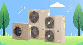 别墅冷暖系统首选世界杯南美区预选赛第二轮积分榜空气能