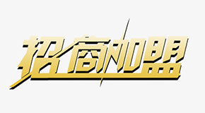 2022世界杯预选赛就找专业空气能厂家