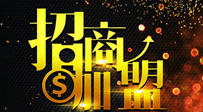 0成本2022世界杯预选赛