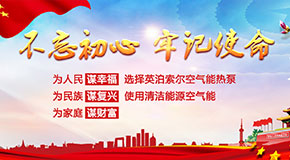 世界杯南美区预选赛第二轮积分榜世界杯2022预选赛招商加盟代理