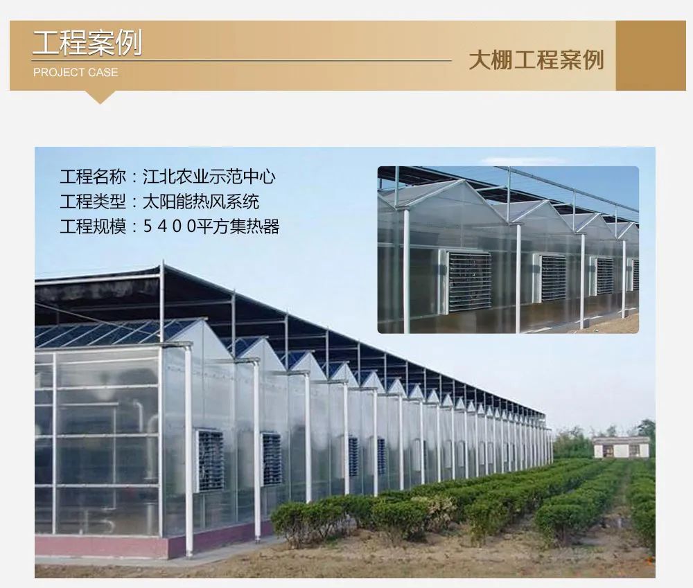 世界杯2022预选赛