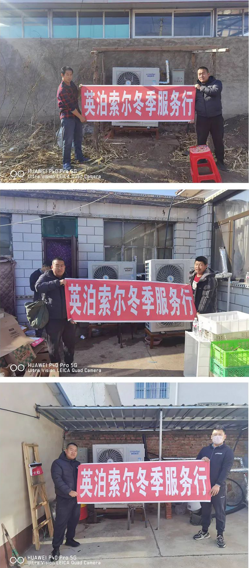 微信图片_20221114100433