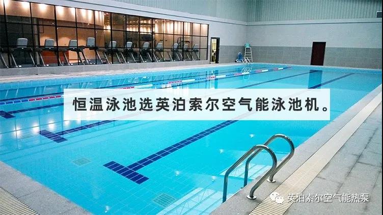 世界杯2022预选赛