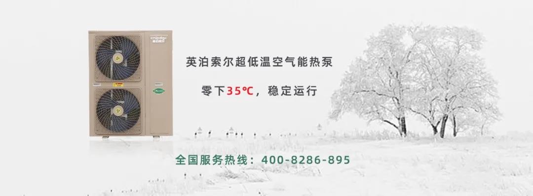 世界杯2022预选赛