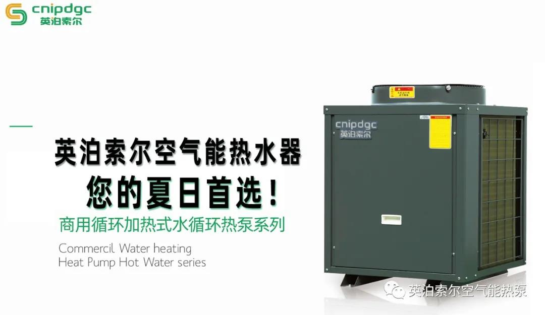 世界杯2022预选赛