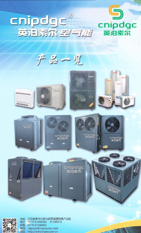 世界杯2022预选赛