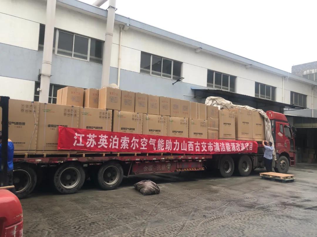 世界杯2022预选赛