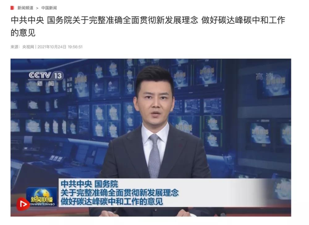 世界杯2022预选赛