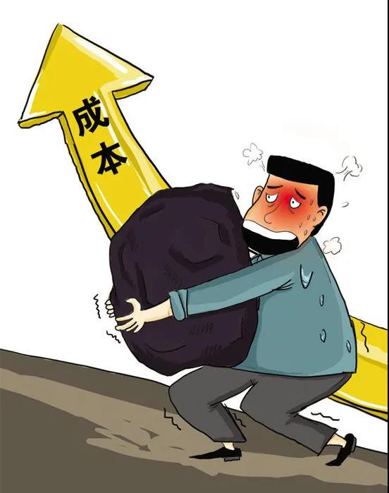 世界杯2022预选赛