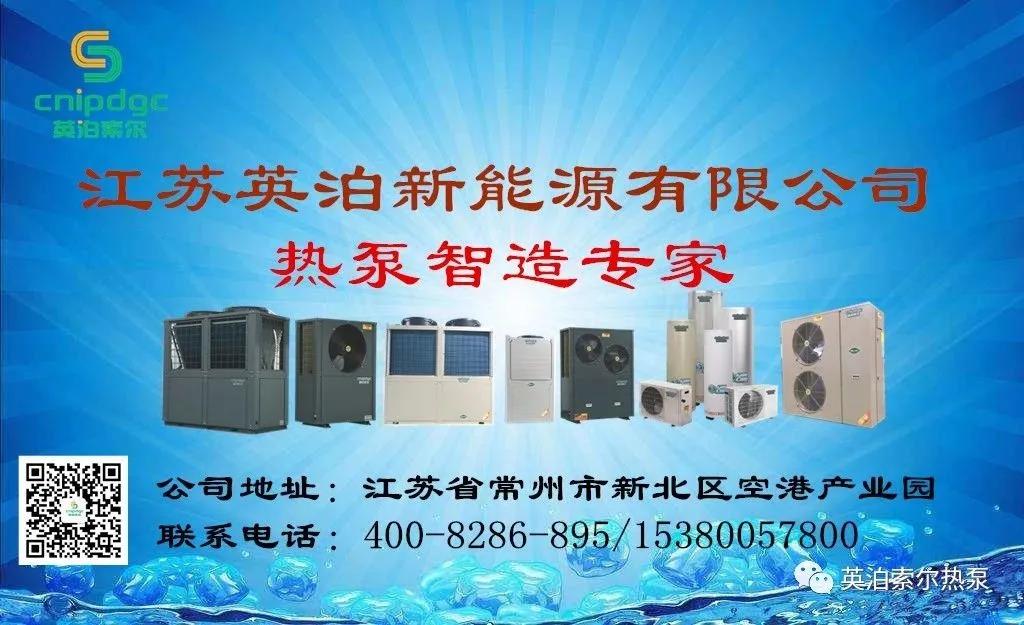 世界杯2022预选赛