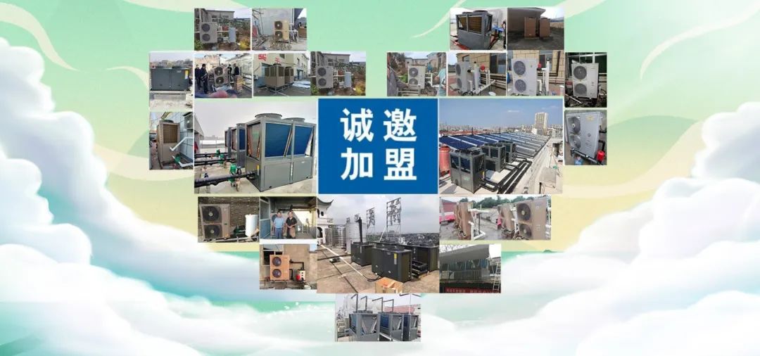 世界杯2022预选赛